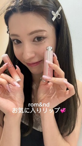 「アイテム（リップクリーム）」を使った、えみりさん（レディース・161cm）の春コーディネート