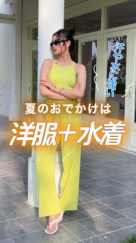 「アイテム（水着、ホワイト系）」を使った、OSYAREVOさん（レディース・167cm）の夏コーディネート
