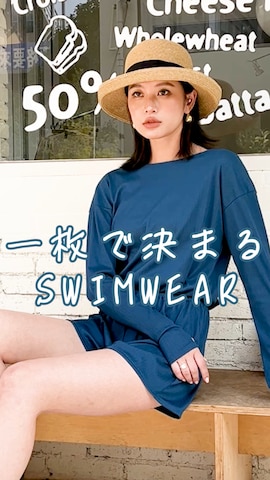 水着を使ったOSYAREVOさんのファッション動画