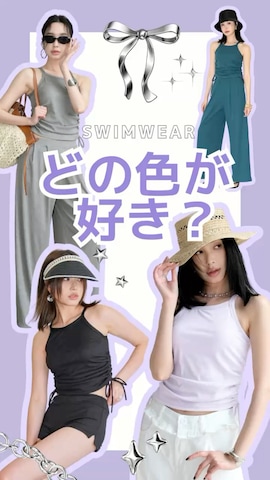 水着/着物・浴衣を使った【公式】OSYAREVOさんのファッション動画