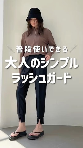 「アイテム（ラッシュガード）」を使った、OSYAREVOさん（レディース・167cm）の夏コーディネート