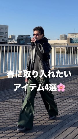 「アイテム（ナイロンジャケット）」を使った、あおいさん（メンズ・174cm・20代）の春コーディネート