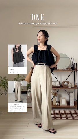 「LIAN（リアン）のアイテム（キャミソール）」を使った、shioさん（レディース・156cm）の夏コーディネート