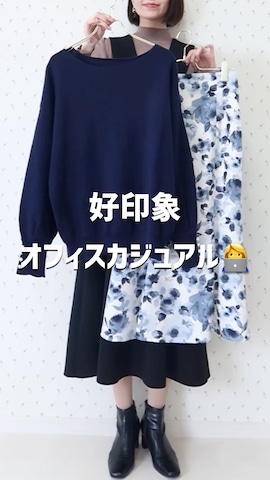 alottaのアイテムを使ったMAYUKOさんのファッション動画