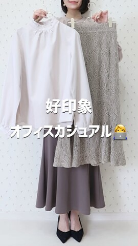 alottaのアイテムを使ったMAYUKOさんのファッション動画