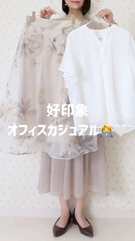 alottaのアイテムを使ったMAYUKOさんのファッション動画