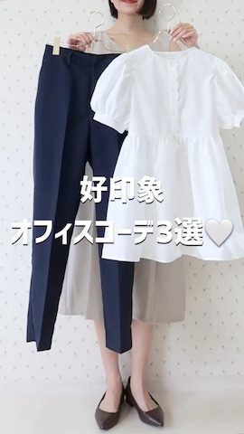 「select MOCA（セレクトモカ）の柔らかく履きやすいフェイクレザーゴールドビット付きローファー（ローファー）」を使った、MAYUKOさん（レディース・163cm）の秋コーディネート