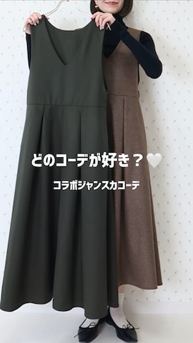 「アイテム（ジャンパースカート）」を使った、MAYUKOさん（レディース・163cm）の冬コーディネート