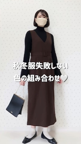 MAYUKOさんのファッション動画