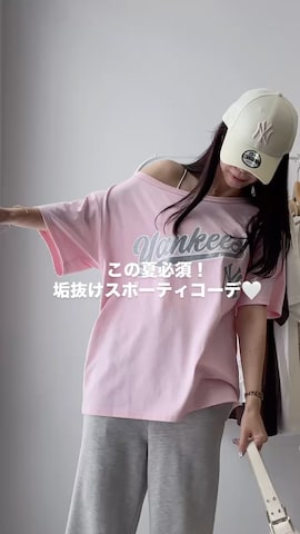 Tシャツ/カットソーを使ったWEGOさんのファッション動画
