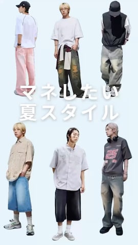 Tシャツ/カットソーを使ったWEGOさんのファッション動画