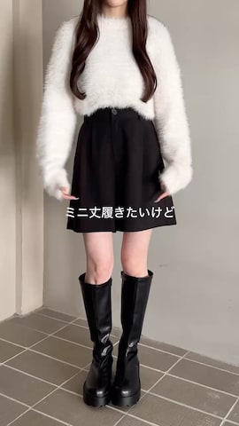 「アイテム（ムートンコート）」を使った、WEGOさん（レディース・162cm）の秋コーディネート