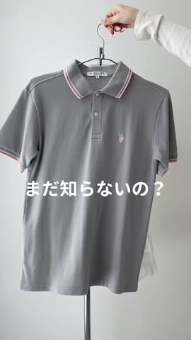 PHILLYのアイテムを使ったWEGOさんのファッション動画