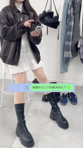 「アイテム（ポーチ）」を使った、WEGOさん（レディース・162cm）の冬コーディネート