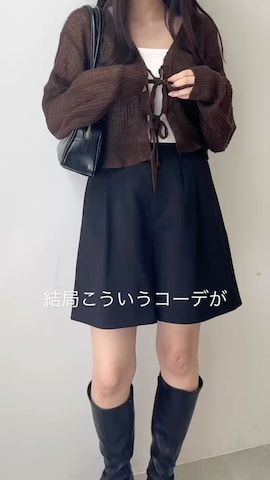 「WEGO（ウィゴー）のアイテム（カーディガン/ボレロ）」を使った、WEGOさん（レディース・162cm）の秋コーディネート