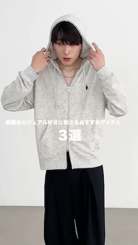 WEGOさんのファッション動画