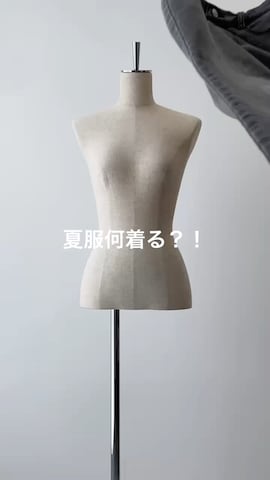 WEGOさんのファッション動画