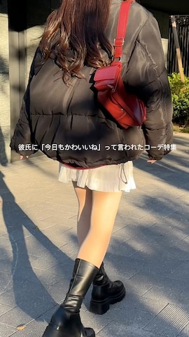 「アイテム（ムートンコート）」を使った、WEGOさん（レディース・162cm）の冬コーディネート