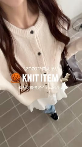 「アイテム（ポロシャツ）」を使った、WEGOさん（レディース・162cm）の秋コーディネート