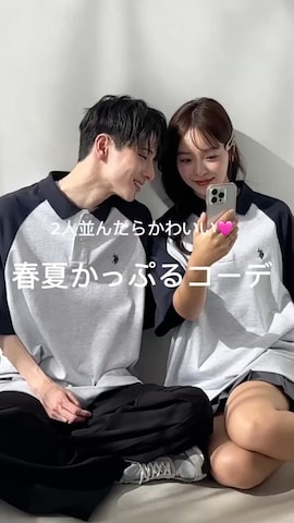 「アイテム（ポロシャツ）」を使った、WEGOさん（レディース・165cm）の春コーディネート