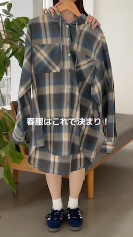 WEGOのトップスを使ったWEGOさんのファッション動画