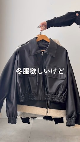 「アイテム（ムートンコート）」を使った、WEGOさん（レディース・162cm）の秋コーディネート