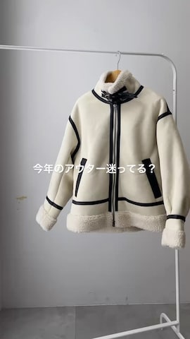 「アイテム（ムートンコート）」を使った、WEGOさん（レディース・162cm）の秋コーディネート