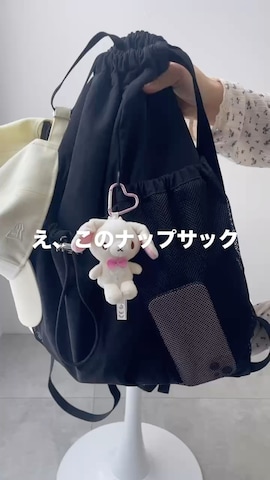 「WEGO（ウィゴー）のアイテム（バックパック/リュック）」を使った、WEGOさん（レディース・162cm）の夏コーディネート