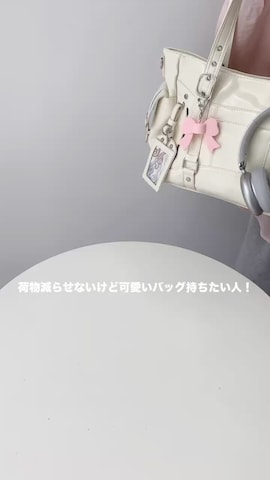 WEGOのトートバッグを使ったWEGOさんのファッション動画-おすすめ大容量バッグ