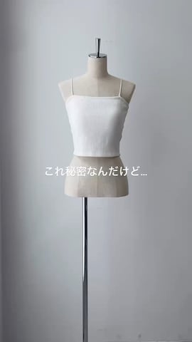 「アイテム（ポロシャツ）」を使った、WEGOさん（レディース・162cm）の夏コーディネート