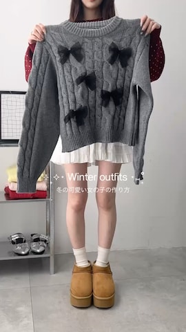 ブーツを使ったWEGOさんのファッション動画