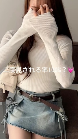 WEGOのニット/セーターを使ったWEGOさんのファッション動画