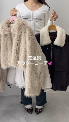 「WEGO（ウィゴー）のアイテム」を使った、WEGOさん（レディース・155cm）の秋コーディネート