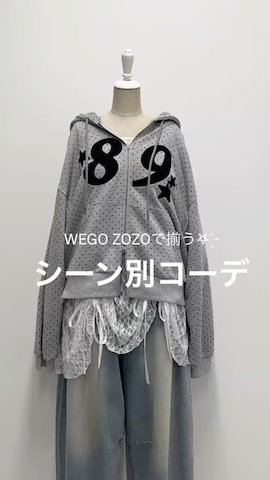 WEGOさんのファッション動画