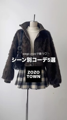 ムートンコートを使ったWEGOさんのファッション動画