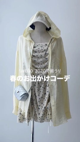 WEGOさんのファッション動画