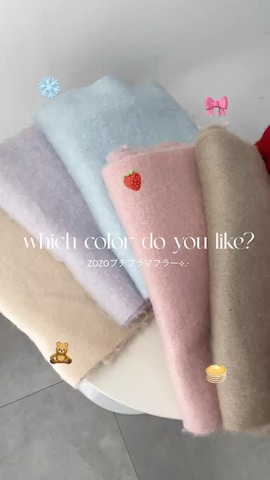 マフラーを使ったWEGOさんのファッション動画