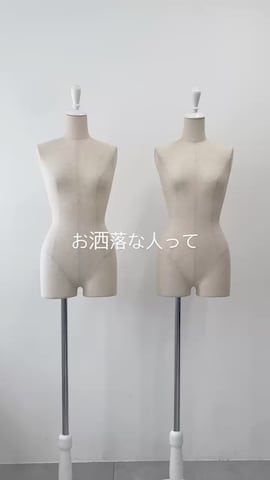 テーラードジャケットを使ったWEGOさんのファッション動画