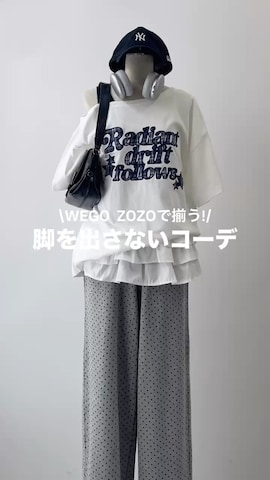 WEGOさんのファッション動画