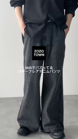 「WEGO（ウィゴー）のアイテム」を使った、WEGOさん（メンズ・175cm）の夏コーディネート