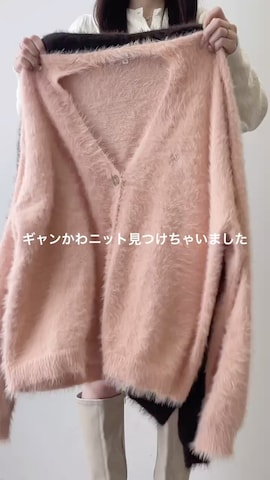 WEGOさんのファッション動画