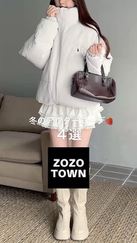 「アイテム（ムートンコート）」を使った、WEGOさん（レディース・162cm）の秋コーディネート