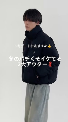 ムートンコートを使ったWEGOさんのファッション動画