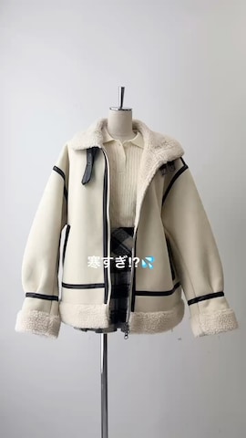 ムートンコートを使ったWEGOさんのファッション動画