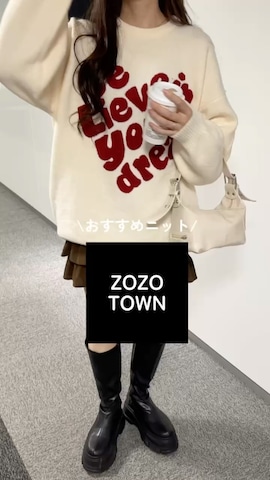 「アイテム（スリッポン）」を使った、WEGOさん（レディース・162cm）の冬コーディネート