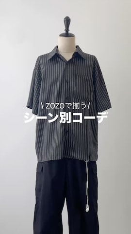WEGOのパンツを使ったWEGOさんのファッション動画