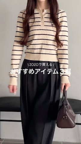 「アイテム（カーディガン/ボレロ、ピンク系）」を使った、WEGOさん（レディース・162cm）の秋コーディネート