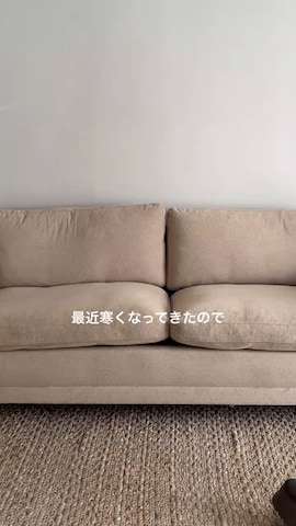 「アイテム（ダウンジャケット/コート）」を使った、WEGOさん（レディース・162cm）の秋コーディネート