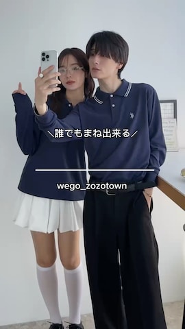 「アイテム（ムートンコート）」を使った、WEGOさん（メンズ・175cm）の秋コーディネート