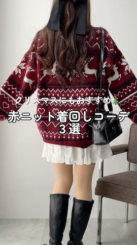 「アイテム（ムートンコート）」を使った、WEGOさん（レディース・162cm）の冬コーディネート